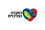 החברה המרכזית